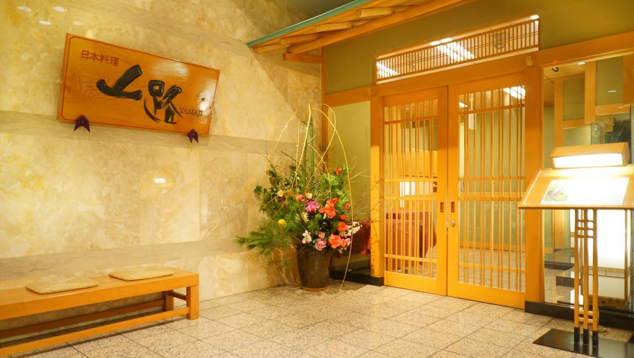 Hotel Laforet Nasu Ngoại thất bức ảnh